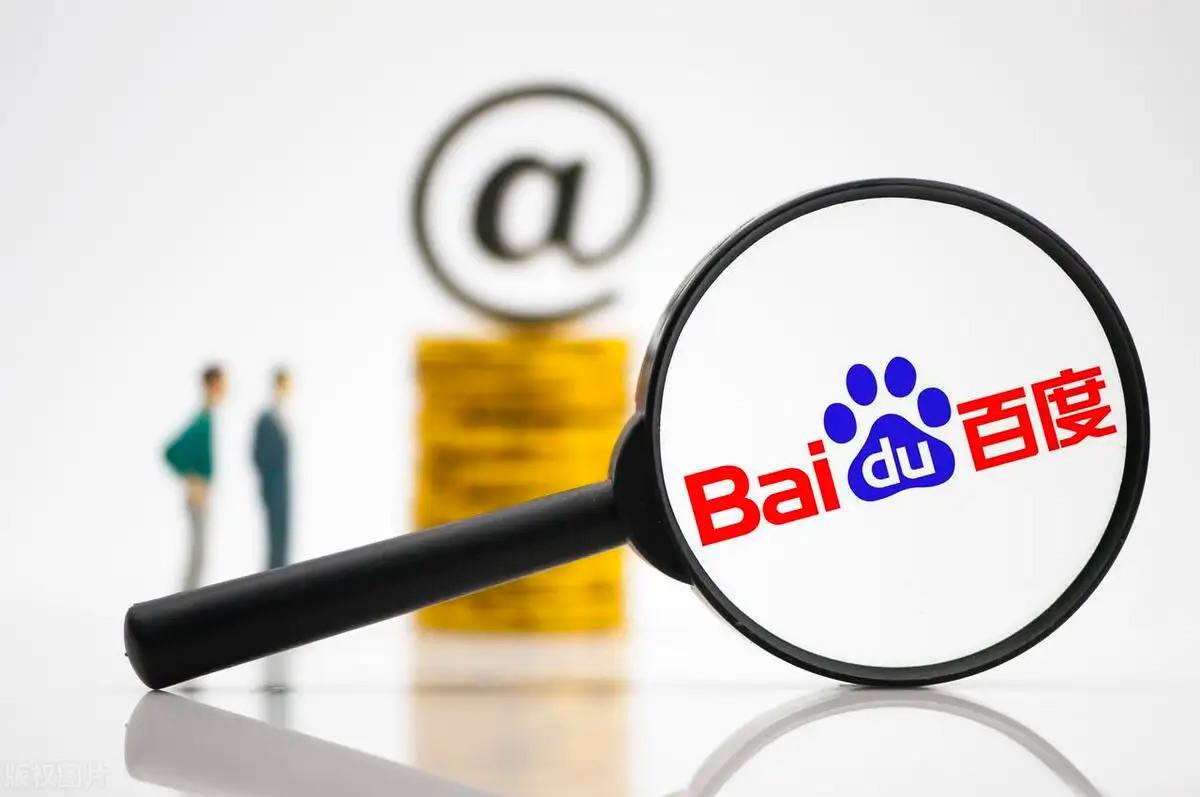 博亚app彩票v79.9.67.74.2 安卓版 2 博亚app彩票v53.9.94.89.8 安卓版 2