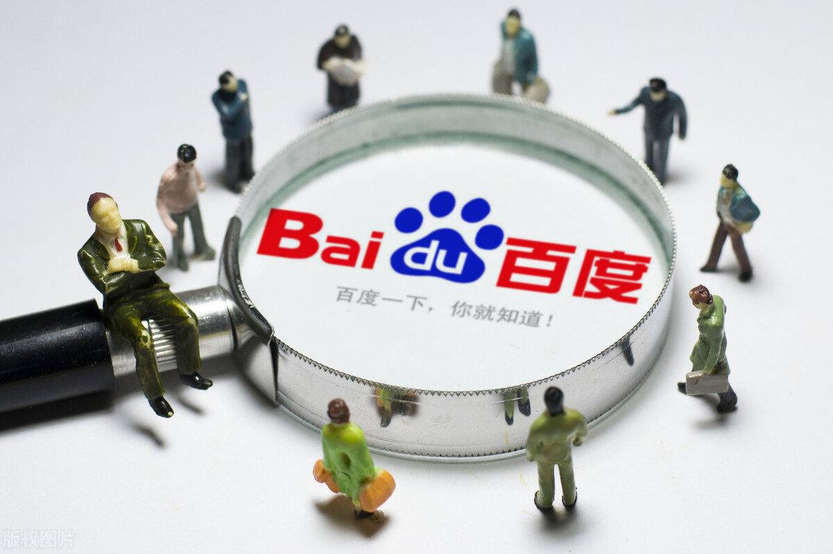 张维伊看不了董璇这段